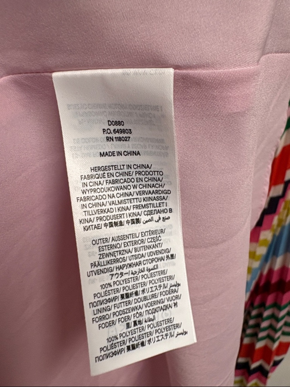 Boden Multicolor Striped Midi Dress - Pink, Green, Blue, Yellow, Red - Picture 7 of 7